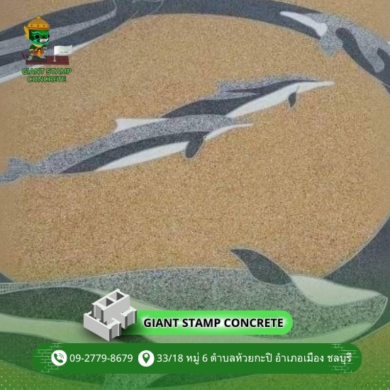 รับทำพื้นหินทรายขัด